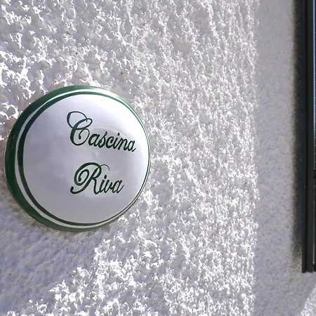 Cascina Riva 招待所